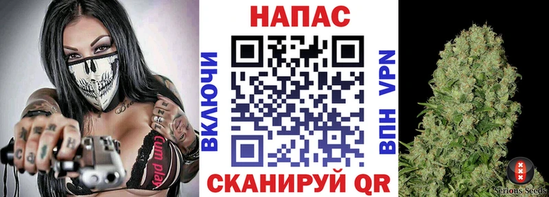 Купить Марихуана  АМФЕТАМИН  Гашиш  Мефедрон  КОКАИН  Лобня
