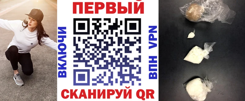 Купить где  Лобня  Amphetamine 97% 