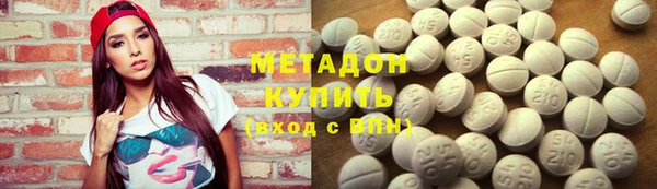 шишки Наволоки