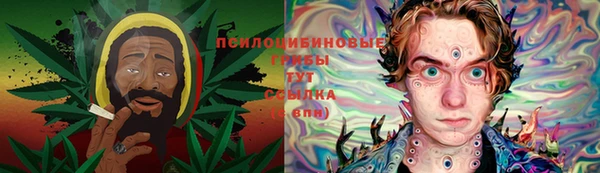кокаин премиум Навашино