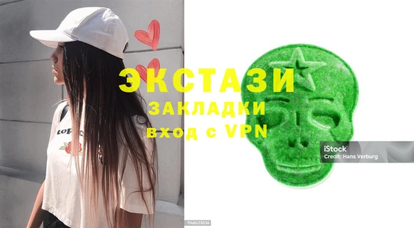 кокаин премиум Навашино