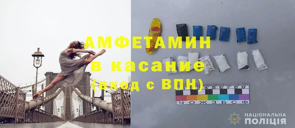 кокаин премиум Навашино