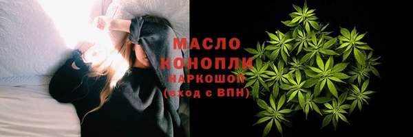 кокаин премиум Навашино