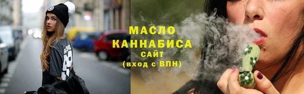 стафф Надым