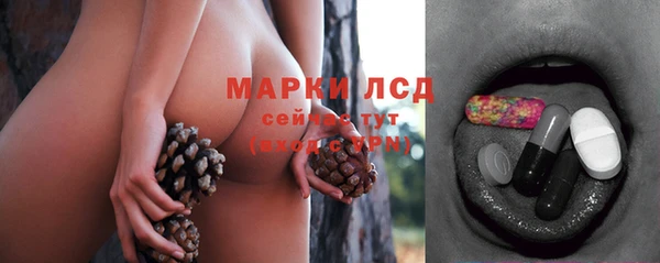 кокаин премиум Навашино