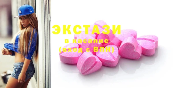 стафф Надым