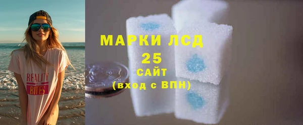 стафф Надым