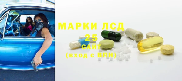 кокаин премиум Навашино