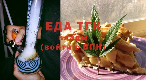 стафф Надым