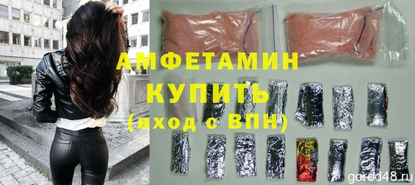 кокаин премиум Навашино
