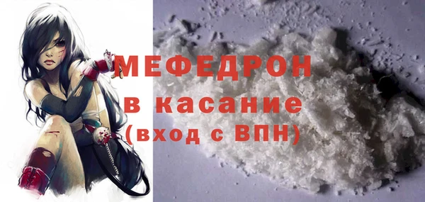 шишки Наволоки