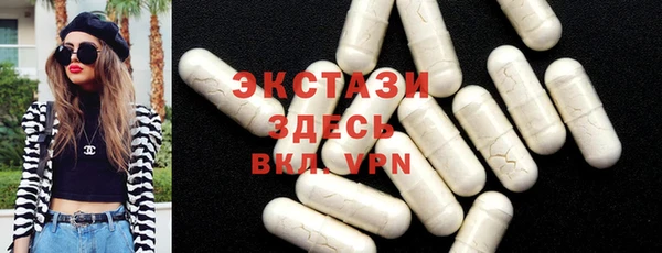 шишки Наволоки
