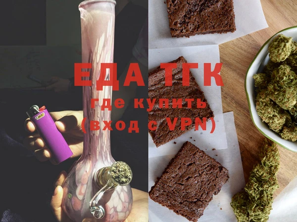 шишки Наволоки