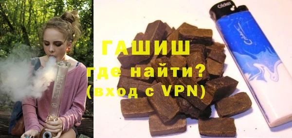 шишки Наволоки