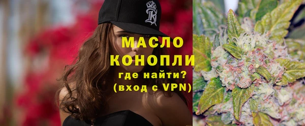 шишки Наволоки