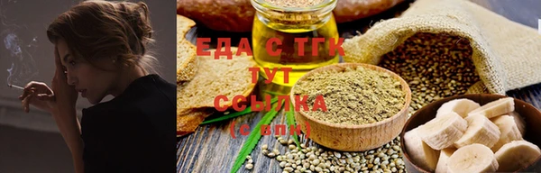 шишки Наволоки