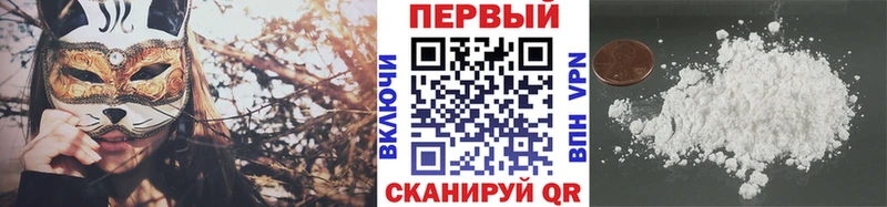 Купить закладки  Лобня  МЕТАМФЕТАМИН кристалл 